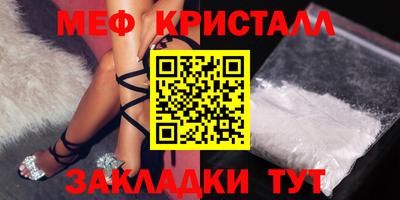 apvp Первоуральск