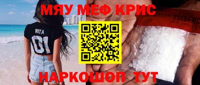 apvp Первоуральск