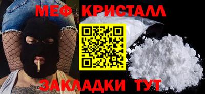 альфа пвп VHQ Пенза