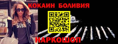 дживик Партизанск