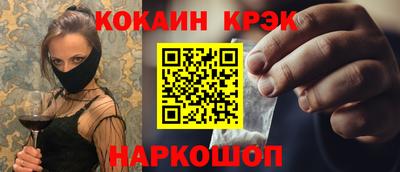 дживик Партизанск