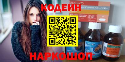 дживик Партизанск
