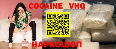 apvp Первоуральск