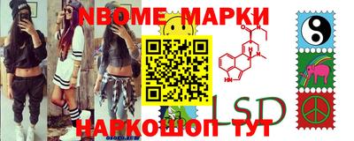 apvp Первоуральск