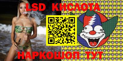 альфа пвп VHQ Пенза