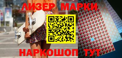 apvp Первоуральск