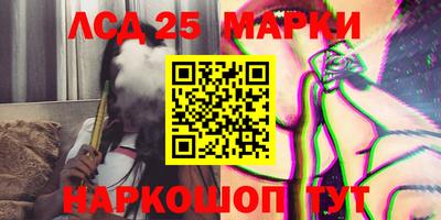 apvp Первоуральск