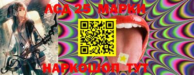 дживик Партизанск