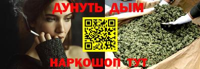 альфа пвп VHQ Пенза
