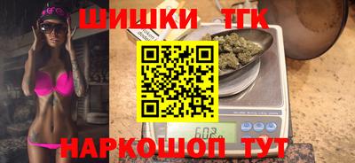 дживик Партизанск