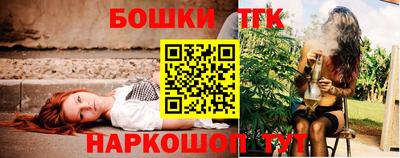 apvp Первоуральск