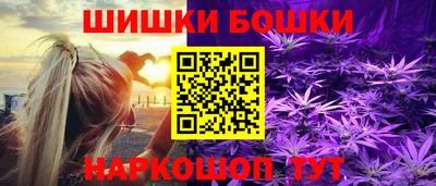 дживик Партизанск
