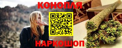 альфа пвп VHQ Пенза