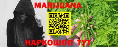 альфа пвп VHQ Пенза