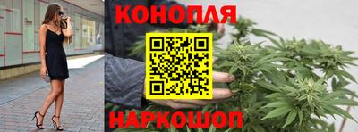 альфа пвп VHQ Пенза