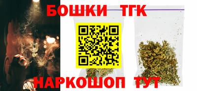альфа пвп VHQ Пенза