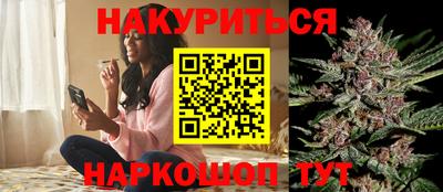 альфа пвп VHQ Пенза