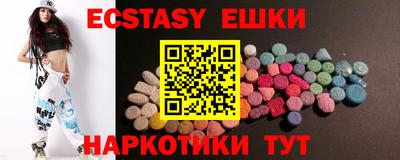apvp Первоуральск