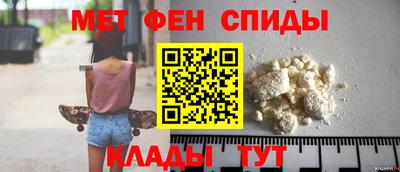 дживик Партизанск