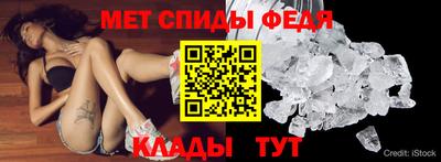 дживик Партизанск