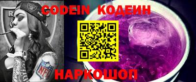 альфа пвп VHQ Пенза