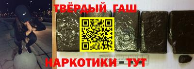 альфа пвп VHQ Пенза