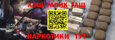 apvp Первоуральск