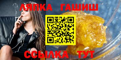 дживик Партизанск