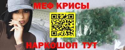 альфа пвп VHQ Пенза