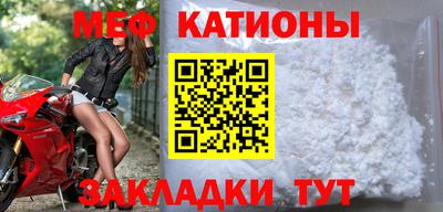дживик Партизанск