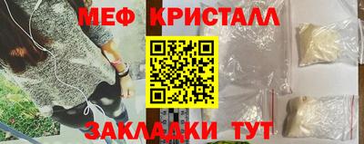 apvp Первоуральск